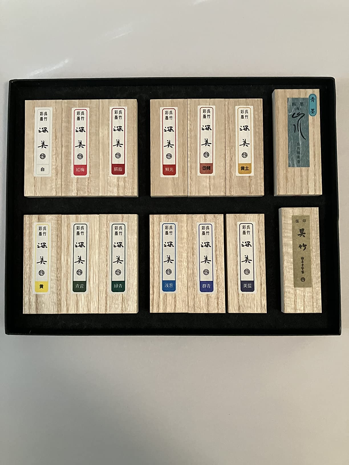 Kuretake SAIBOKU SHIMBI 12 Colors and 2 Black Sumi Ink Stick Set, Japanese Traditional Calligraphy, Shodo, for Drawing, Professional, Made in Japan customer photo 2
