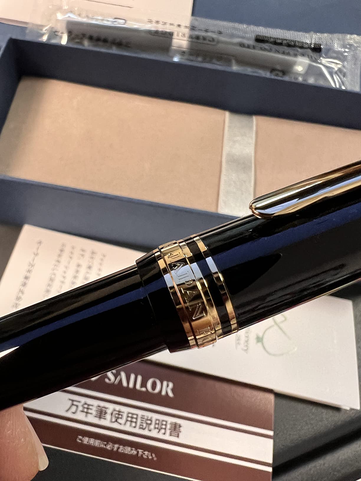 Sailor 1911 Profit Casual Black & Gold Fountain Pen (Fine) customer photo 1