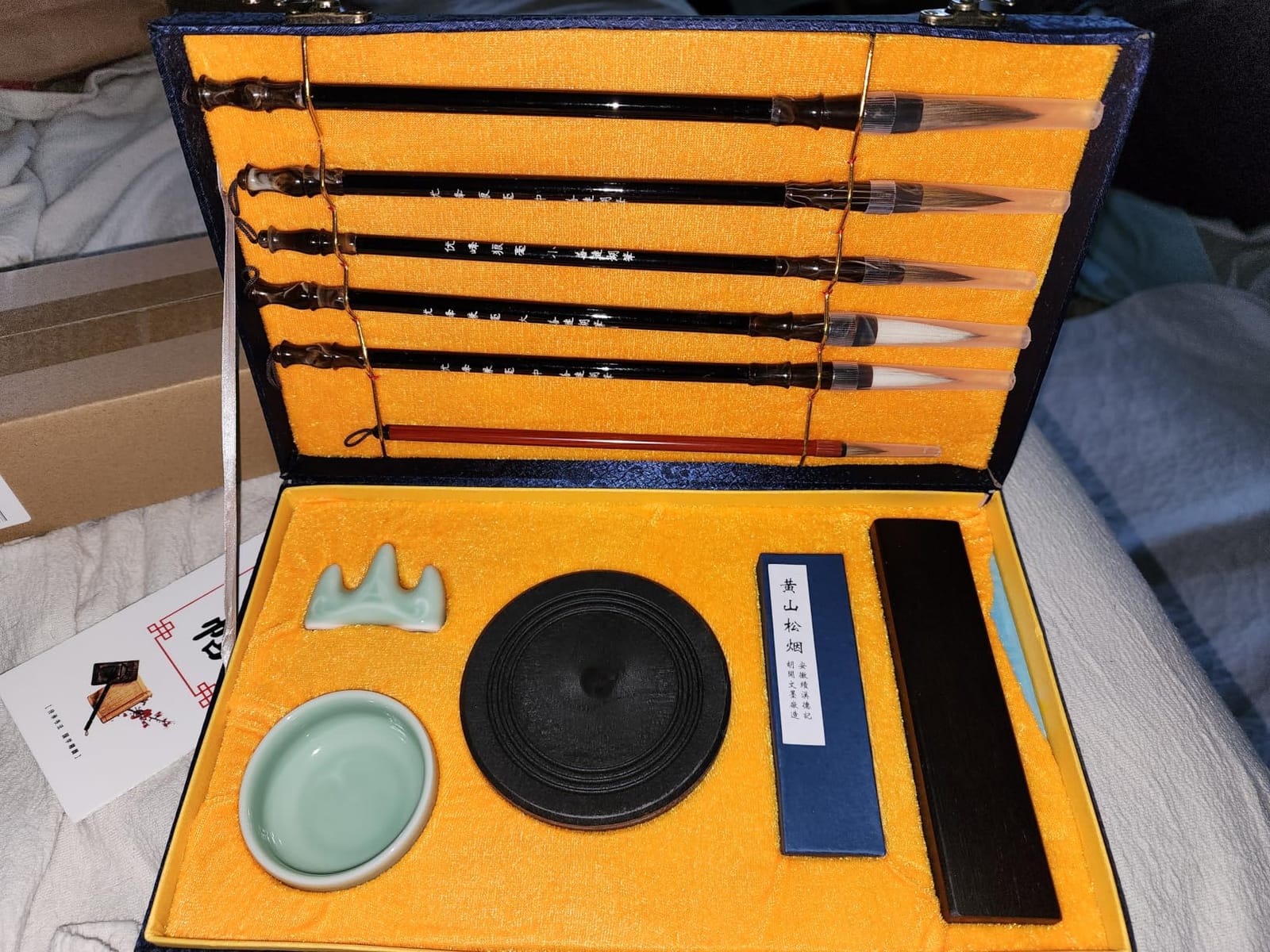 Sabary 14 Pcs Chinese Calligraphy Brush Gift Set with Water Writing Cloth | Sumi Painting Tools, Brush Stand with Bowl, Ink Dishes, Storage Case, Kanji Art Supplies for Professional and Beginner customer photo 1