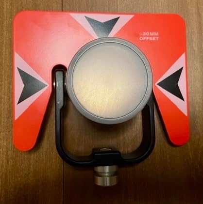 Surveying Prism, All-Metal Single Tilt Prism With Case for Land Surveying Prism for Total Stations customer photo 1
