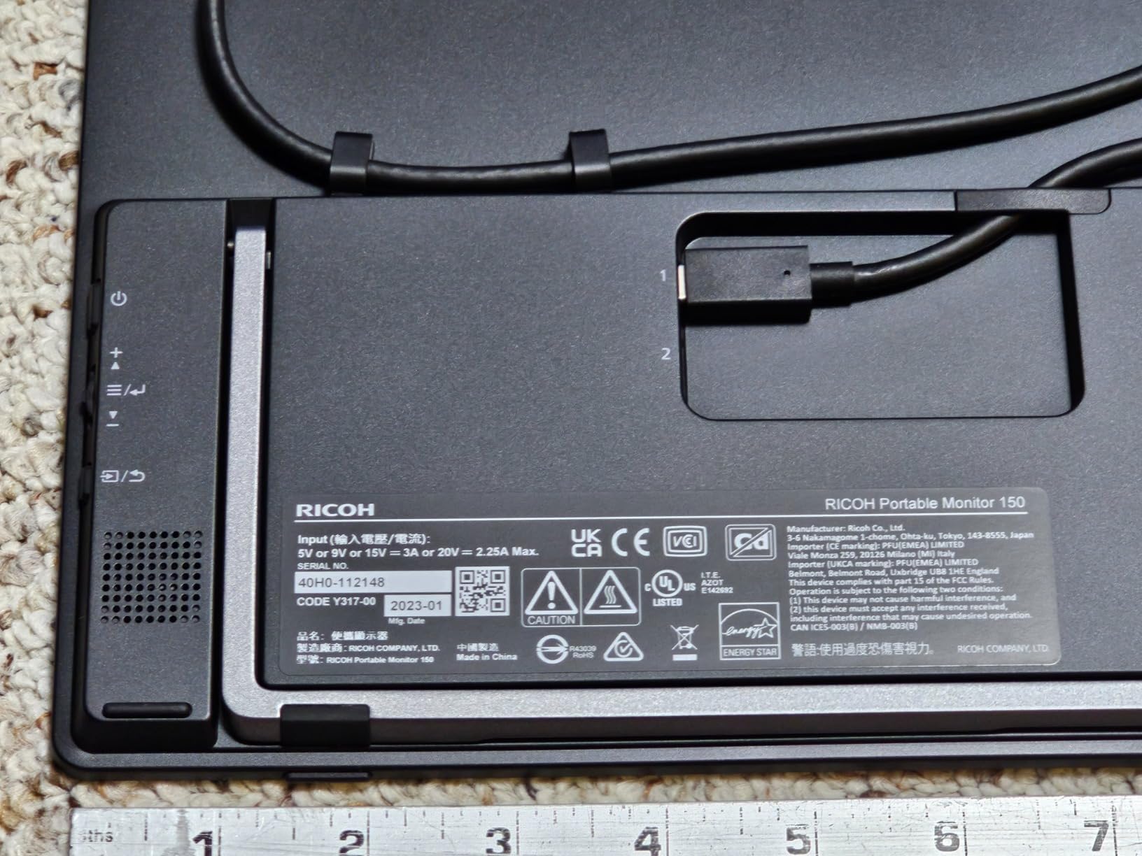 RICOH 150 Portable 15.6
