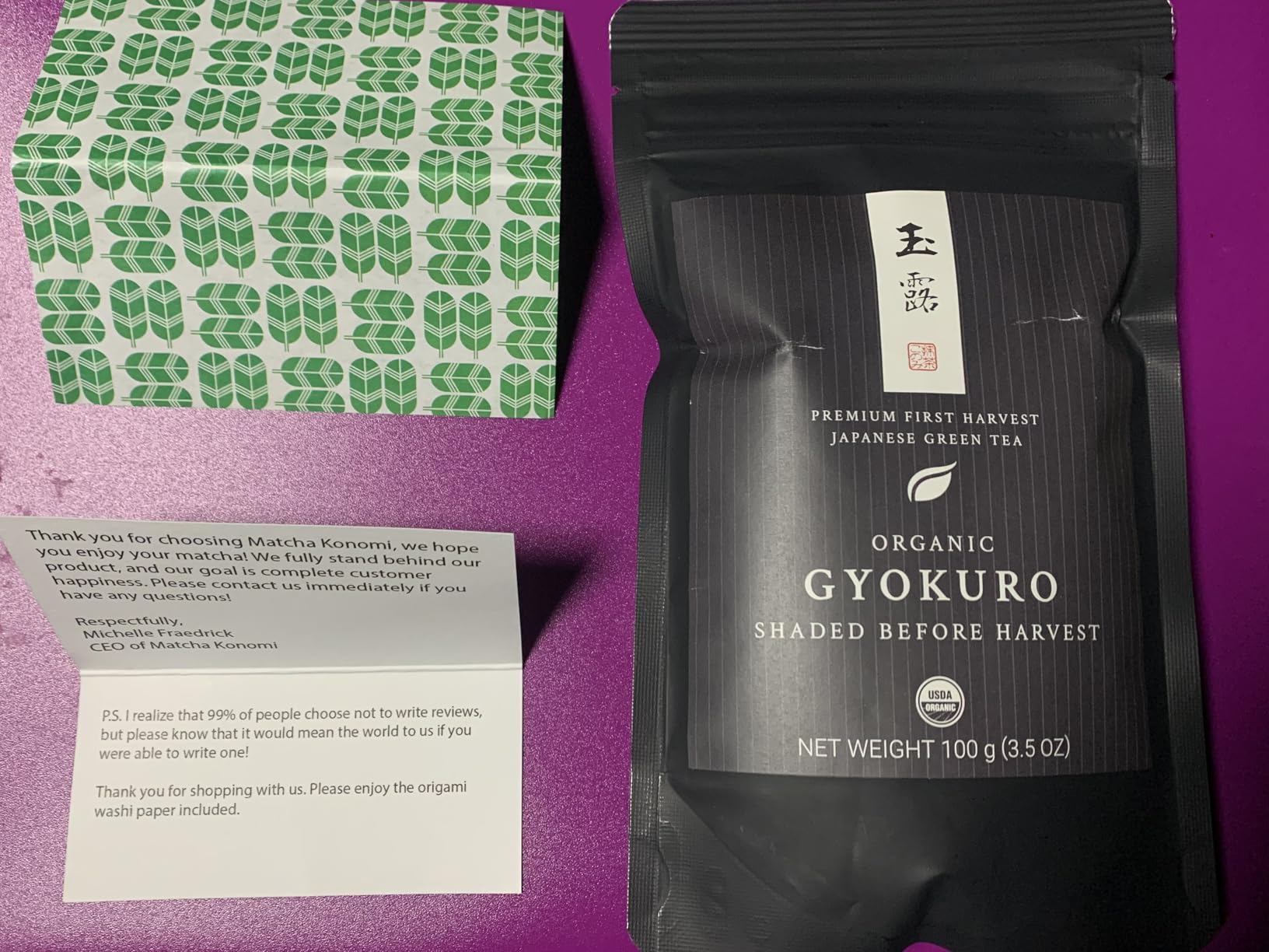 Organic Japanese Gyokuro - Premium First Harvest - 100g (3.5oz) bag | Shade Grown Sencha - Saemidori Cultivar - Loose Leaf Green Tea - USDA Certified customer photo 1