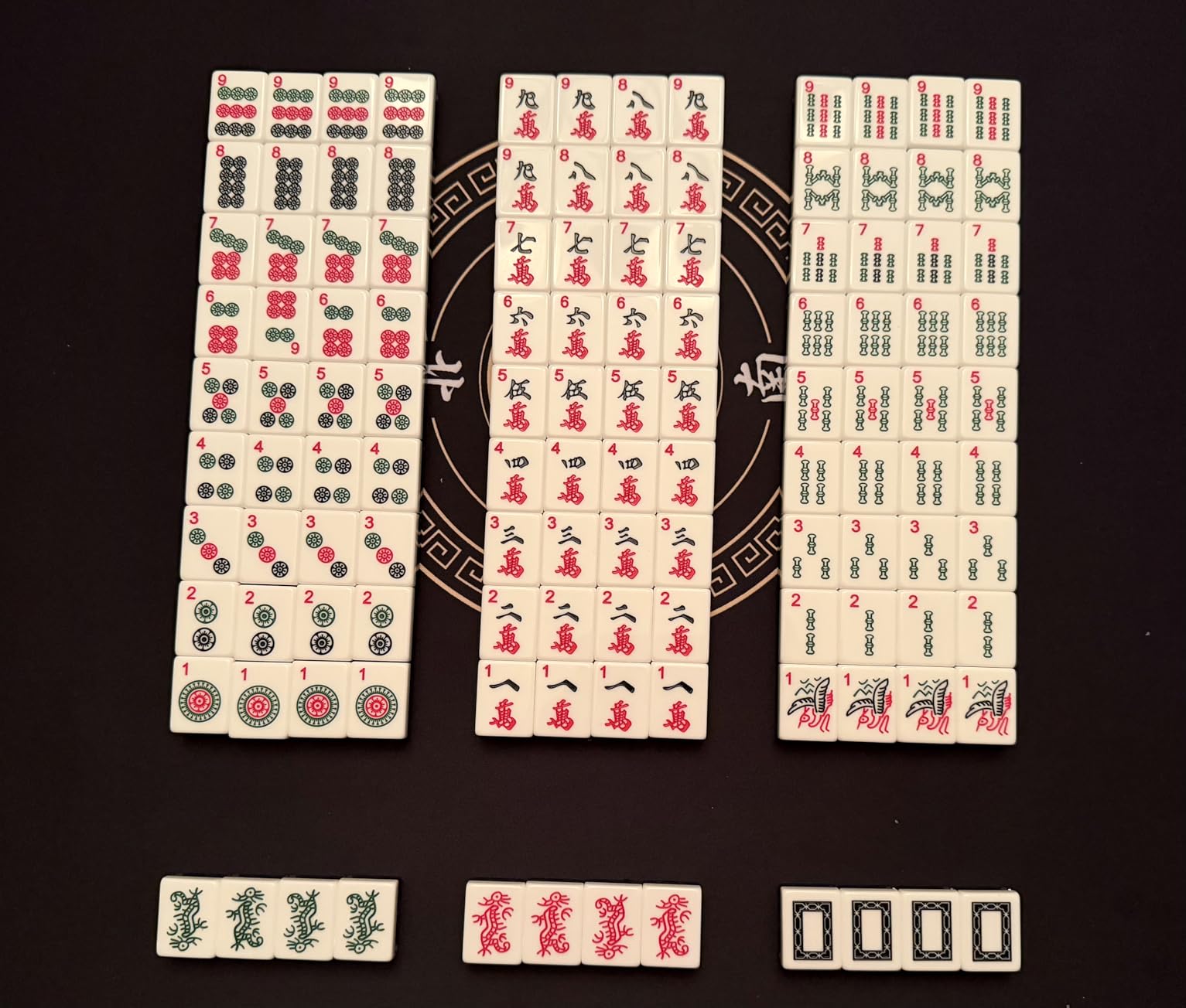 Yellow Mountain Imports American Mahjong Set,