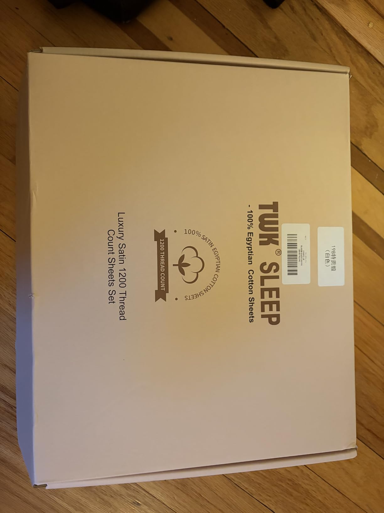 TWK 1200 TC 100% Egyptian Long-Staple Cotton Bedding Sheets Set, Luxury Hotel Style Deep Pocket with Elastic Reinforced Seams, Soft & Comfy Natural Sheets customer photo 2