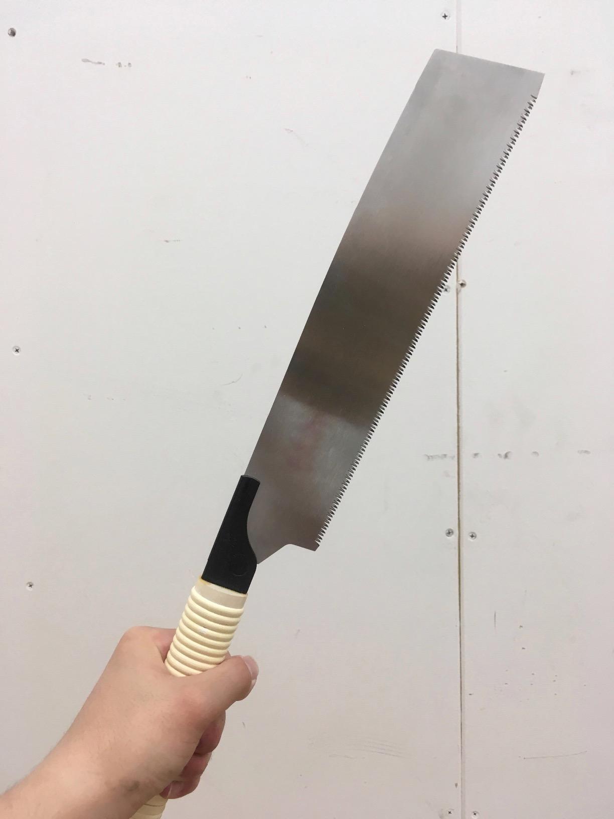 SUIZAN Kataba Single Edge Saw 10.5