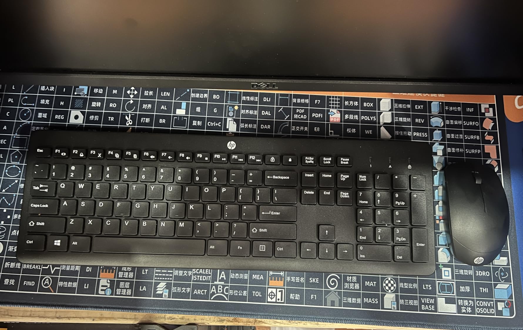 HP 230 Wireless Mouse and Keyboard Combo - 2.4GHz Wireless Connection - Long Battery Life - Durable & Low-Noise Design - Windows & Mac OS - Adjustable 1600 DPI - Numeric Keypad (18H24AA#ABA) customer photo 2