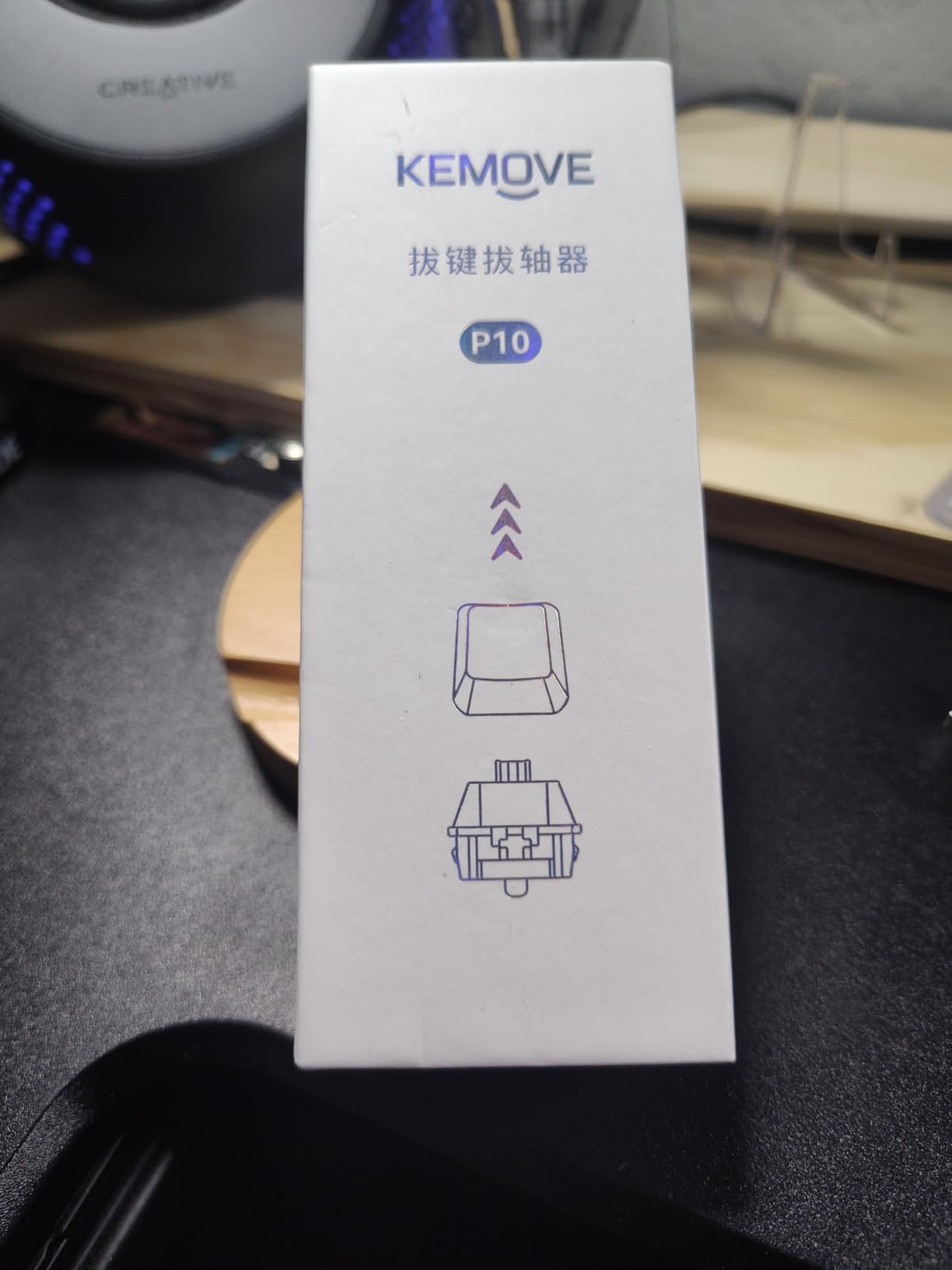 KEMOVE P10 2-in-1 Semi-Auto Switch & Keycap Puller for Mechanical Keyboard customer photo 2