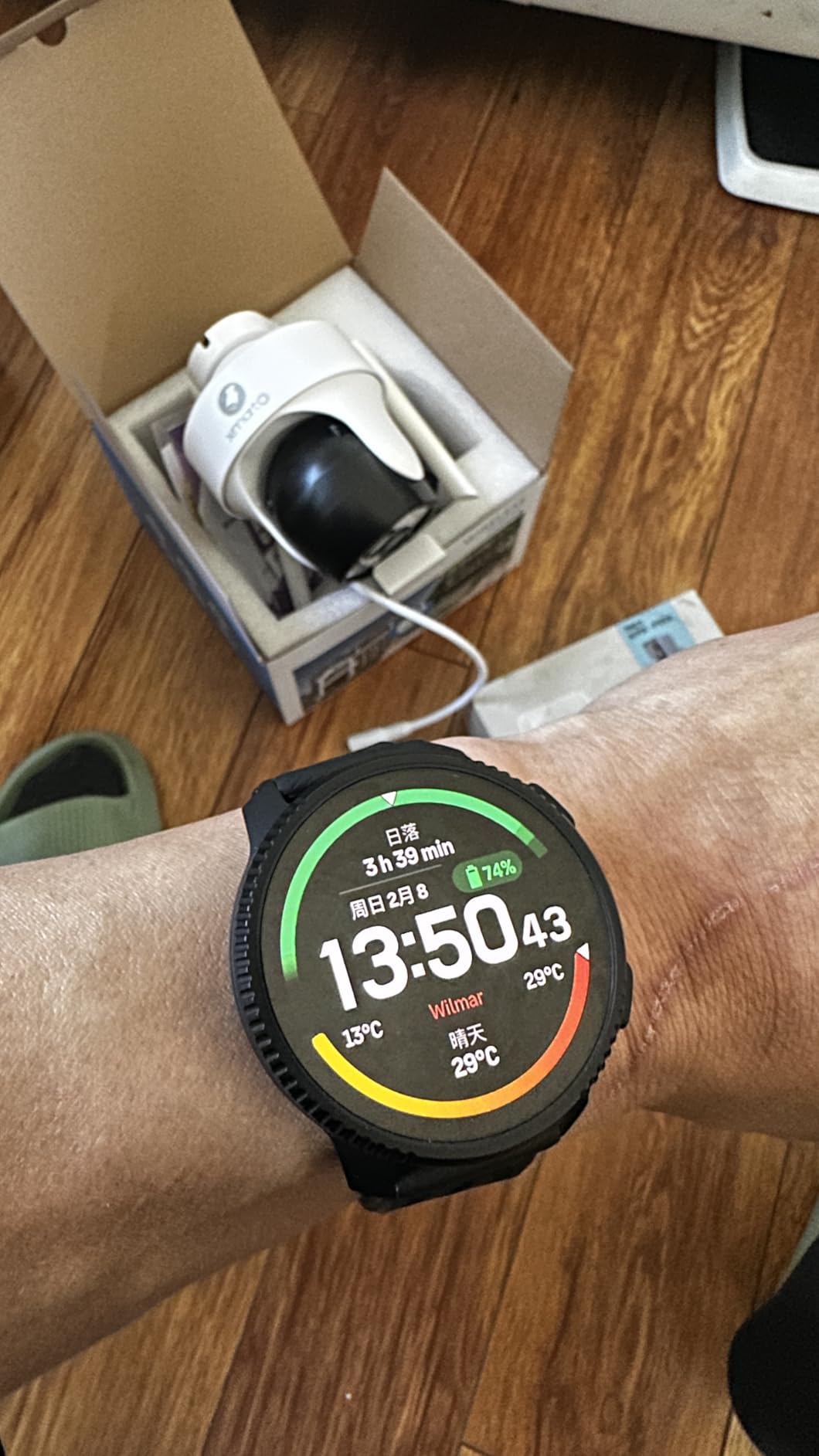 SUUNTO Vertical 2 GPS Sports Watch, 1.5”AMOLED 115+ Sports Modes, Gray customer photo 2