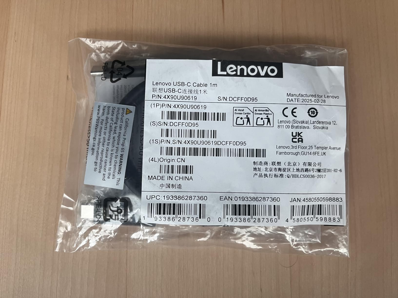 Lenovo USB-C Cable 1m customer photo 1